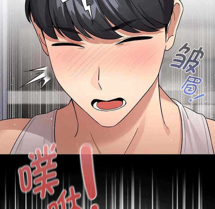 第104张