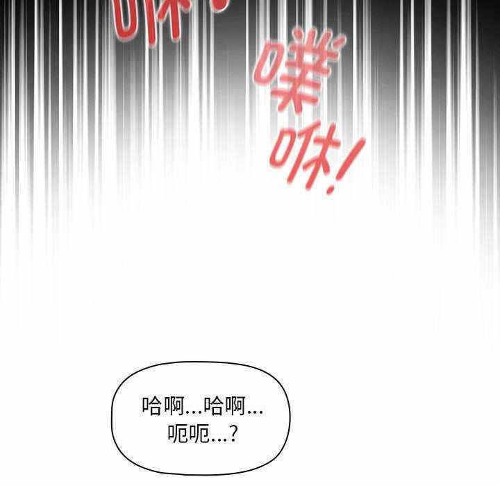 第105张
