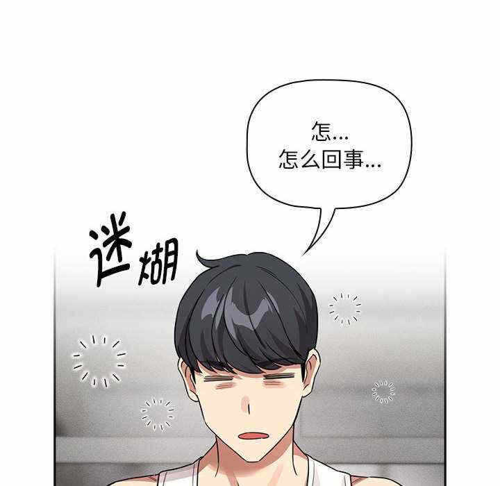 第107张