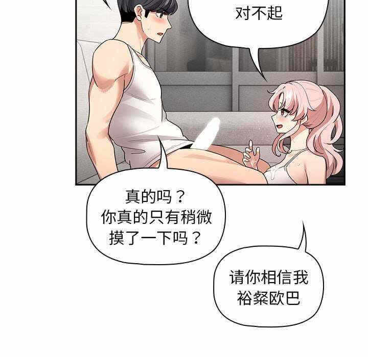 第118张