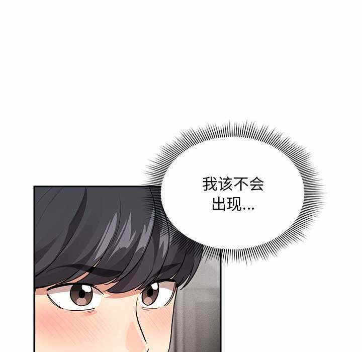 第119张