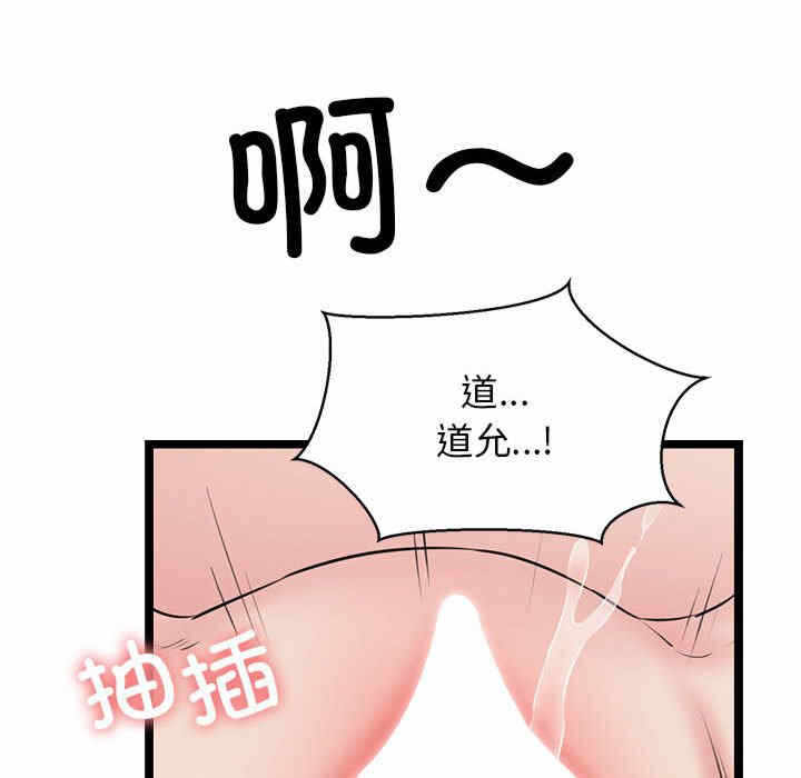 第207张