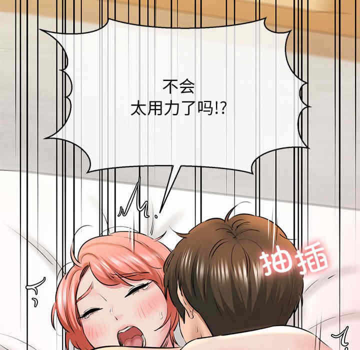 第3张