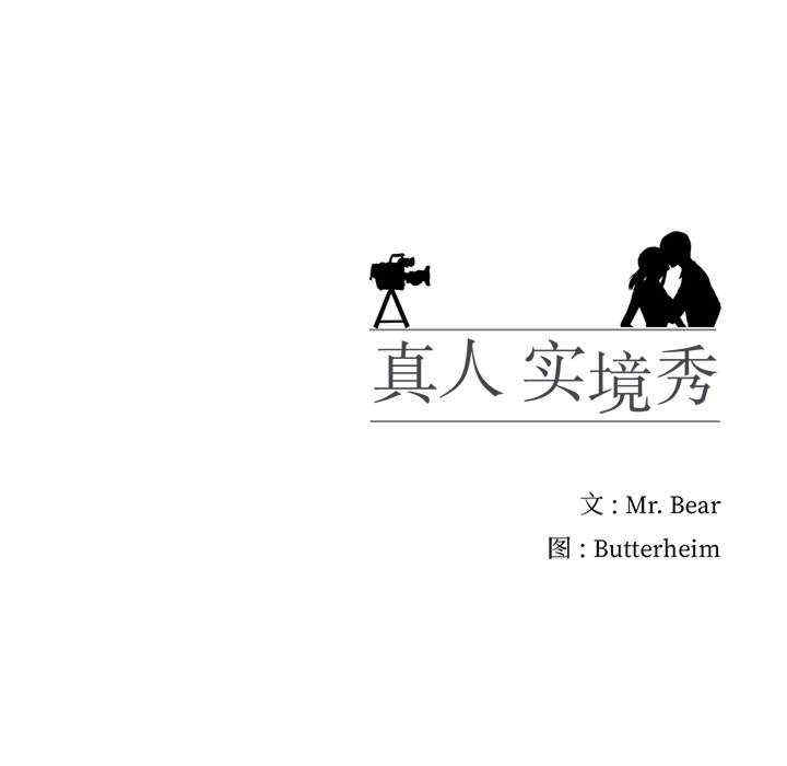 第82张
