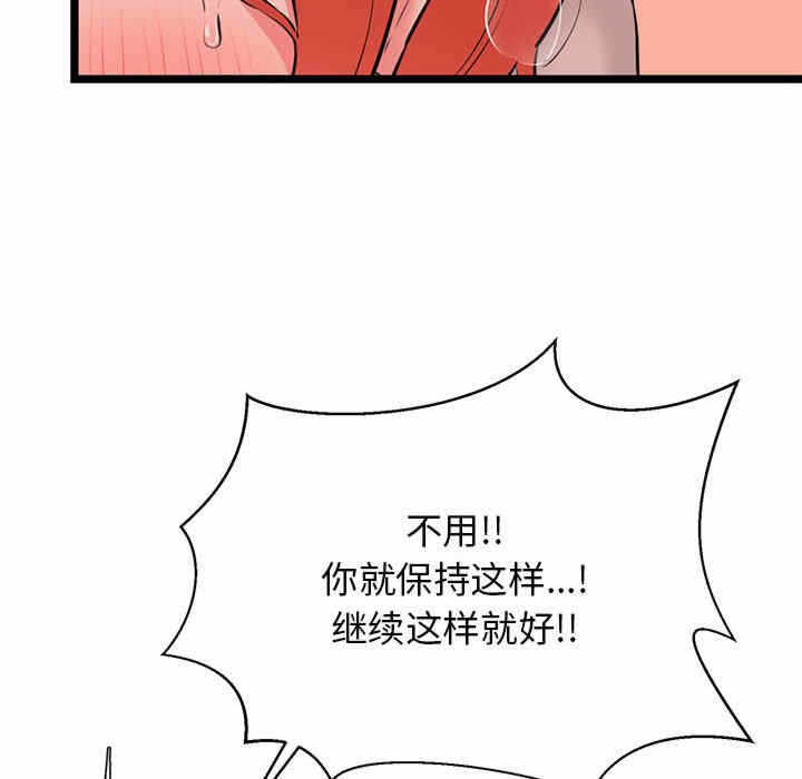 第14张