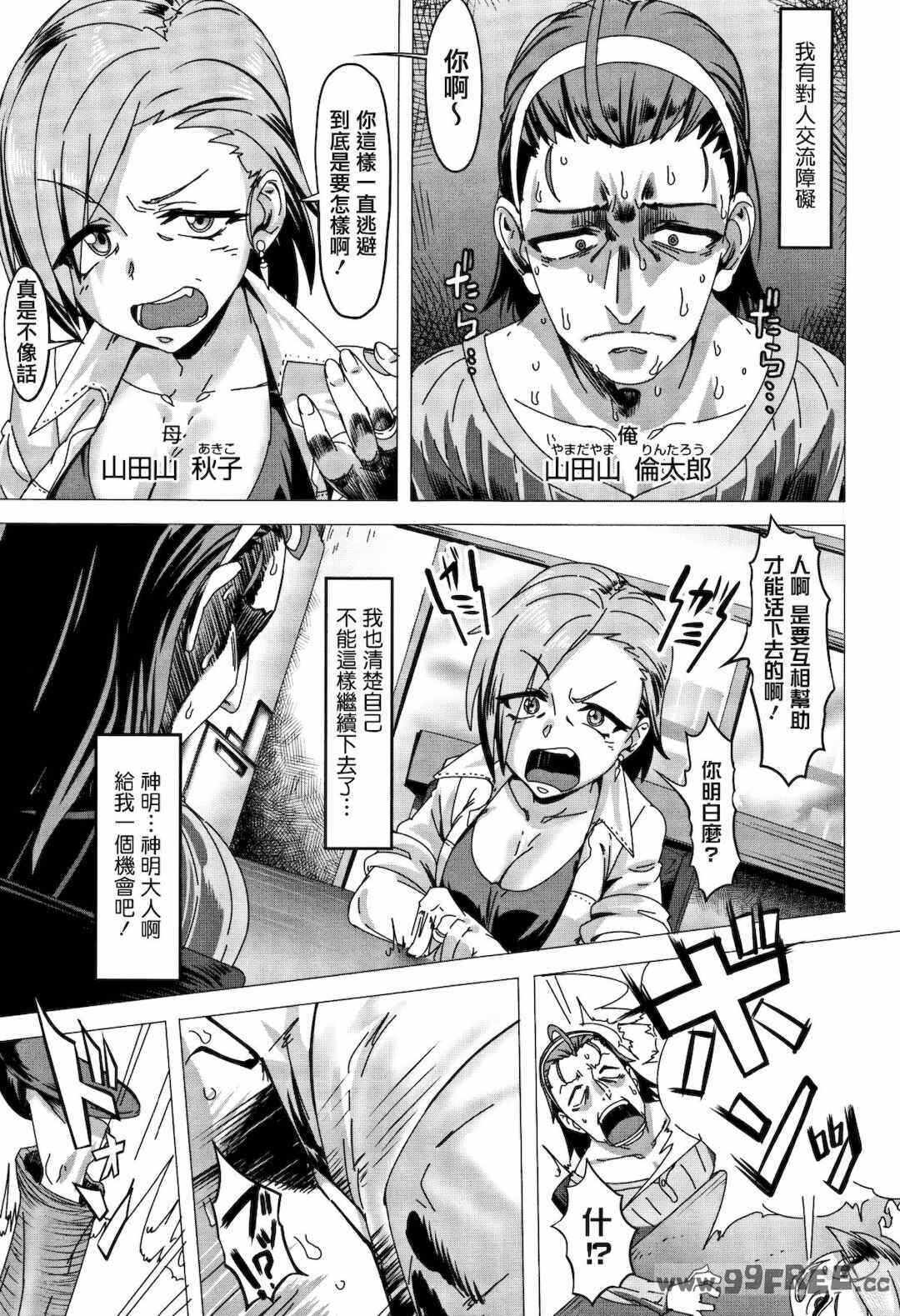 第11张