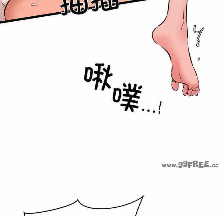第23张