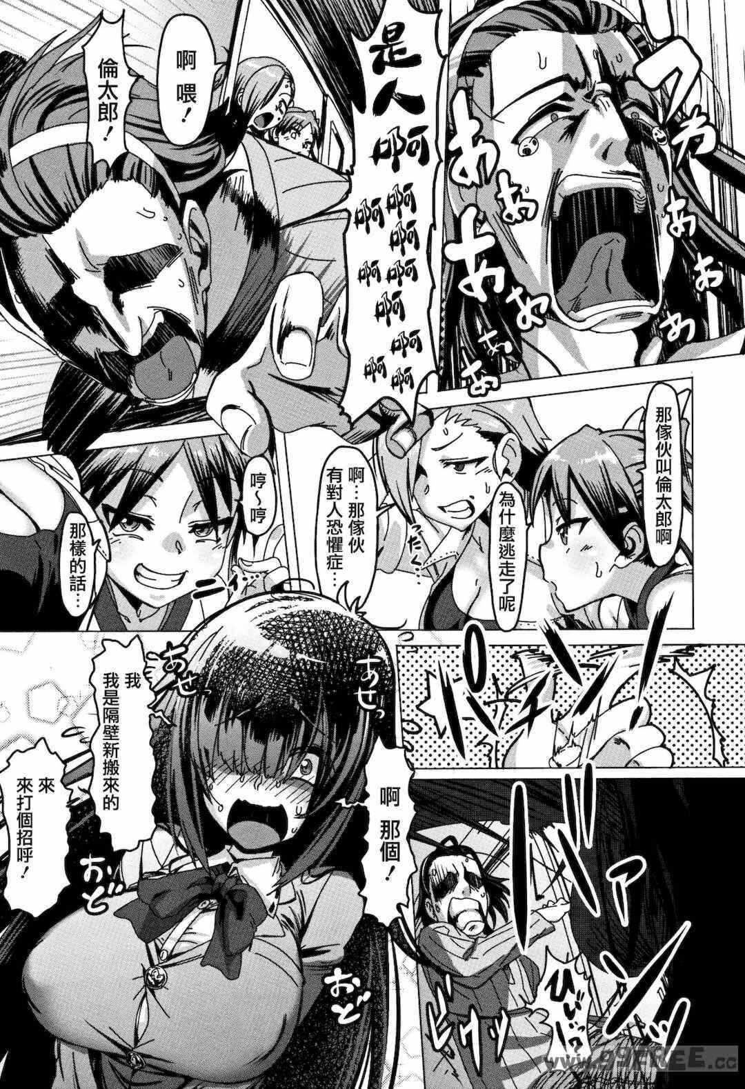 第13张
