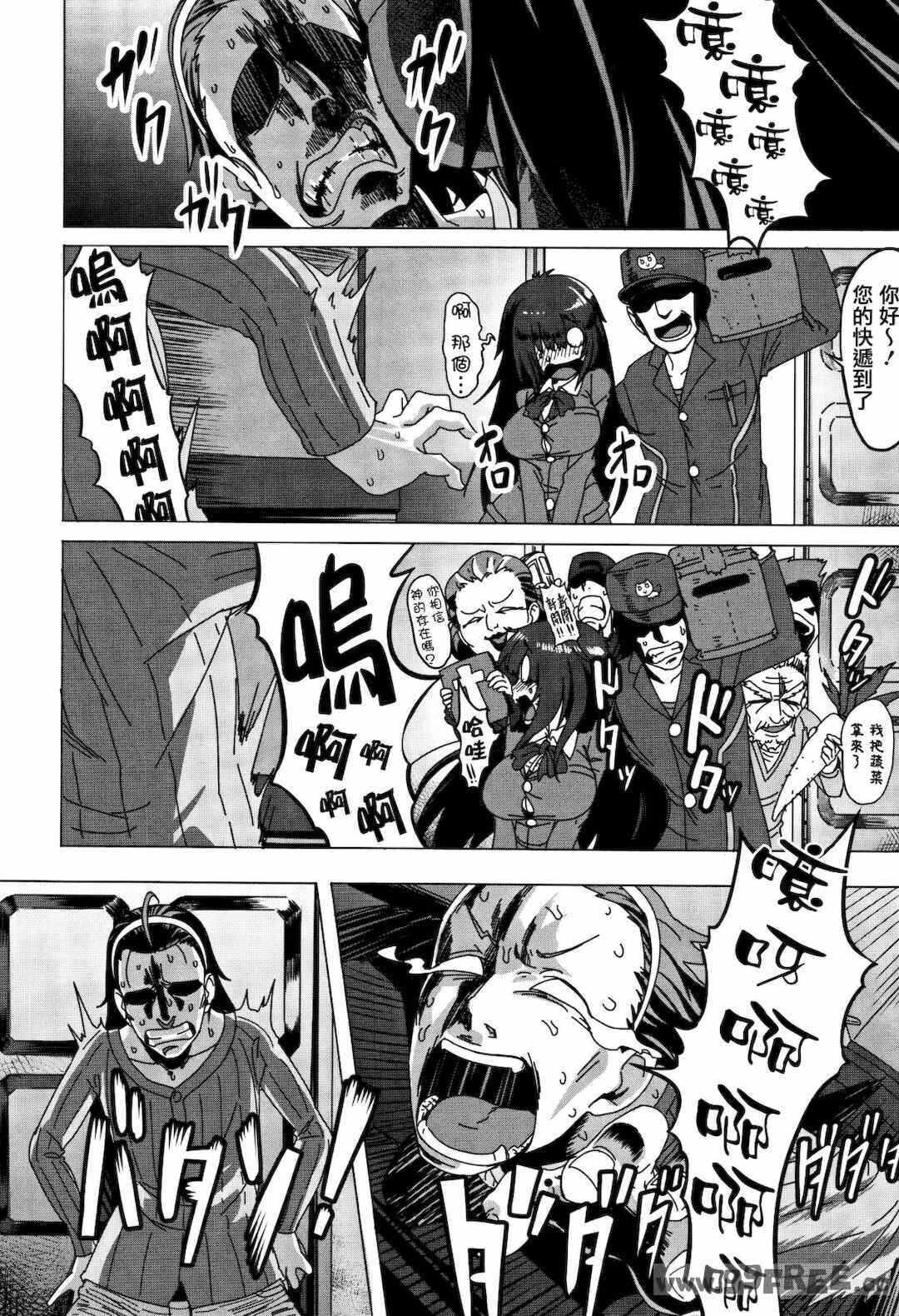 第14张