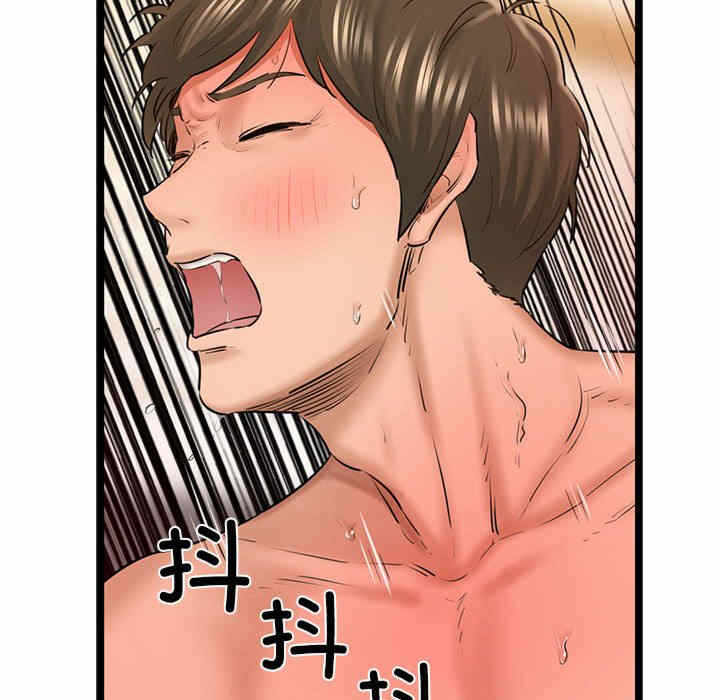 第51张