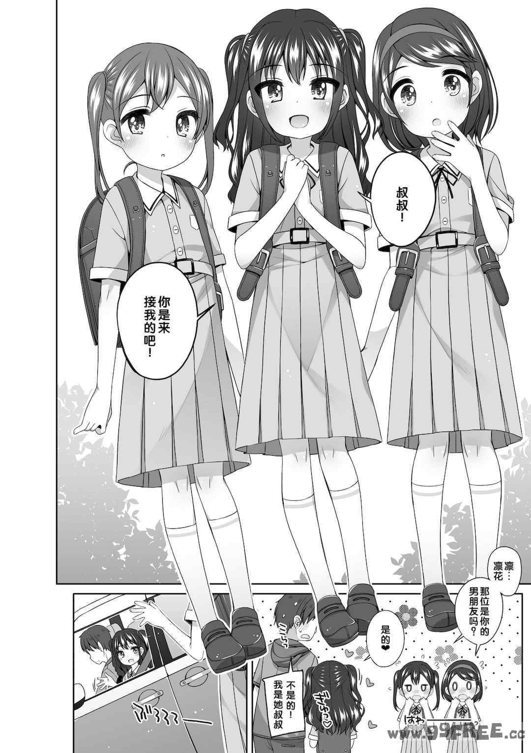 16.jpg