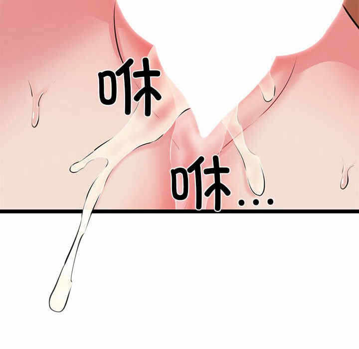 第56张