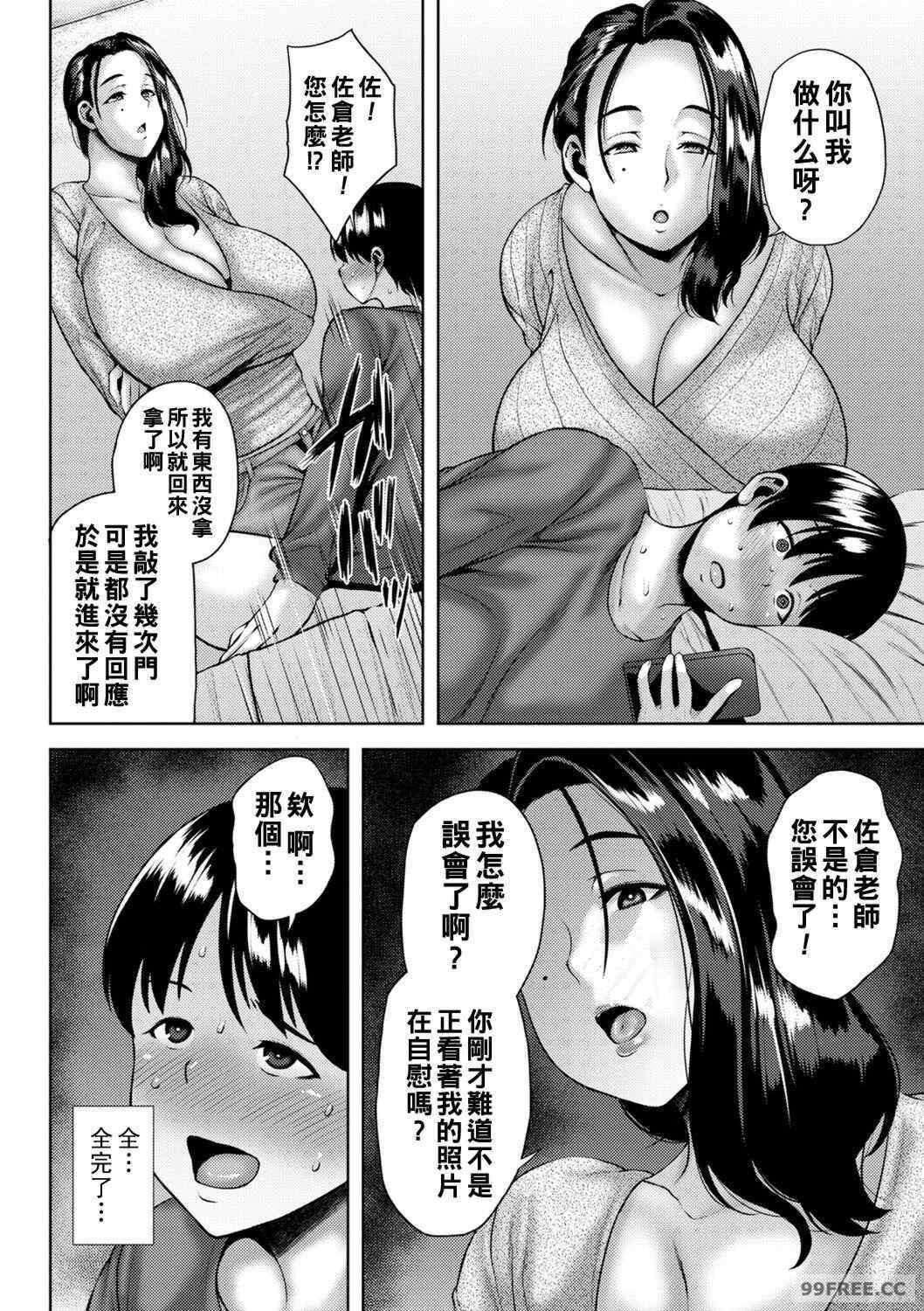 第5张