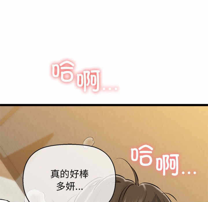 第60张