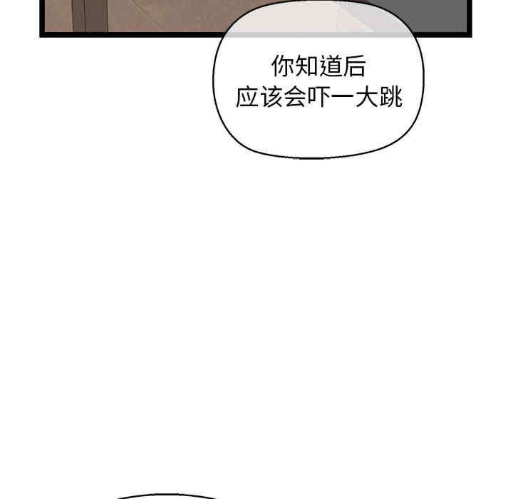 第74张