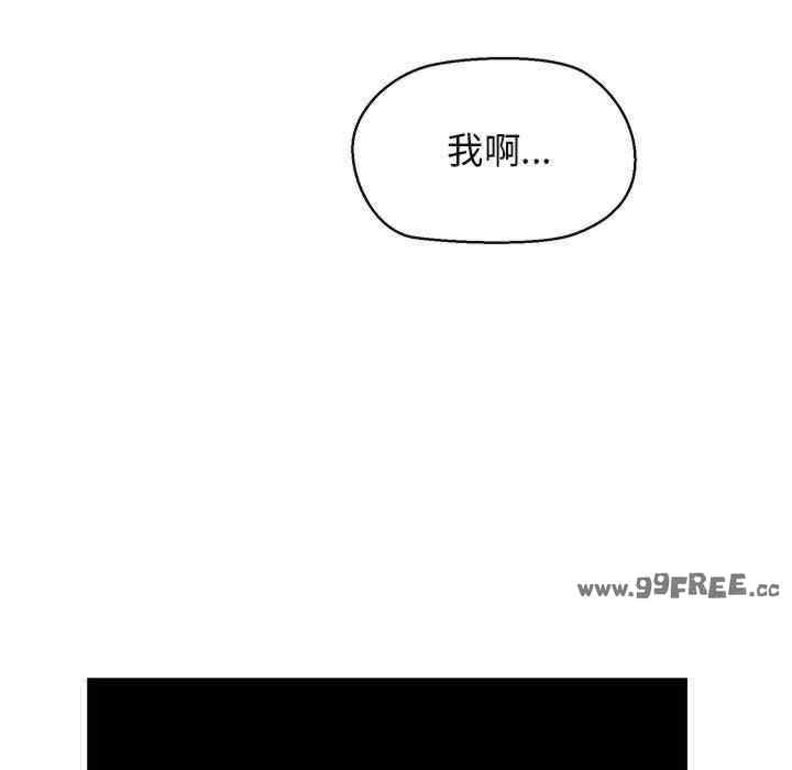 第81张