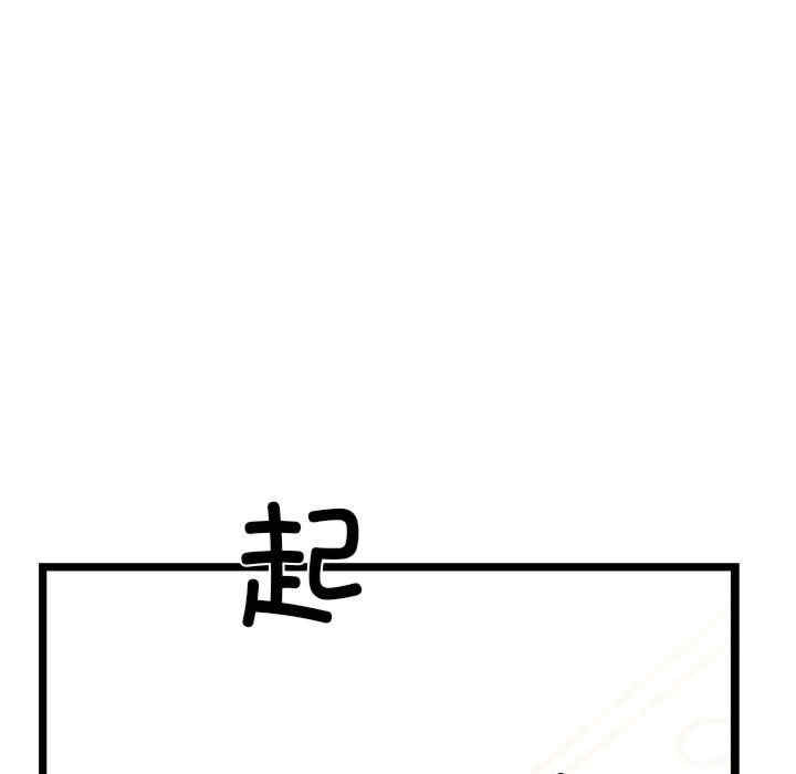 第100张