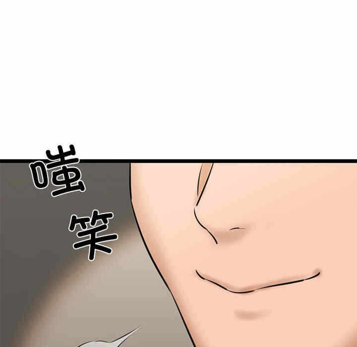 第128张