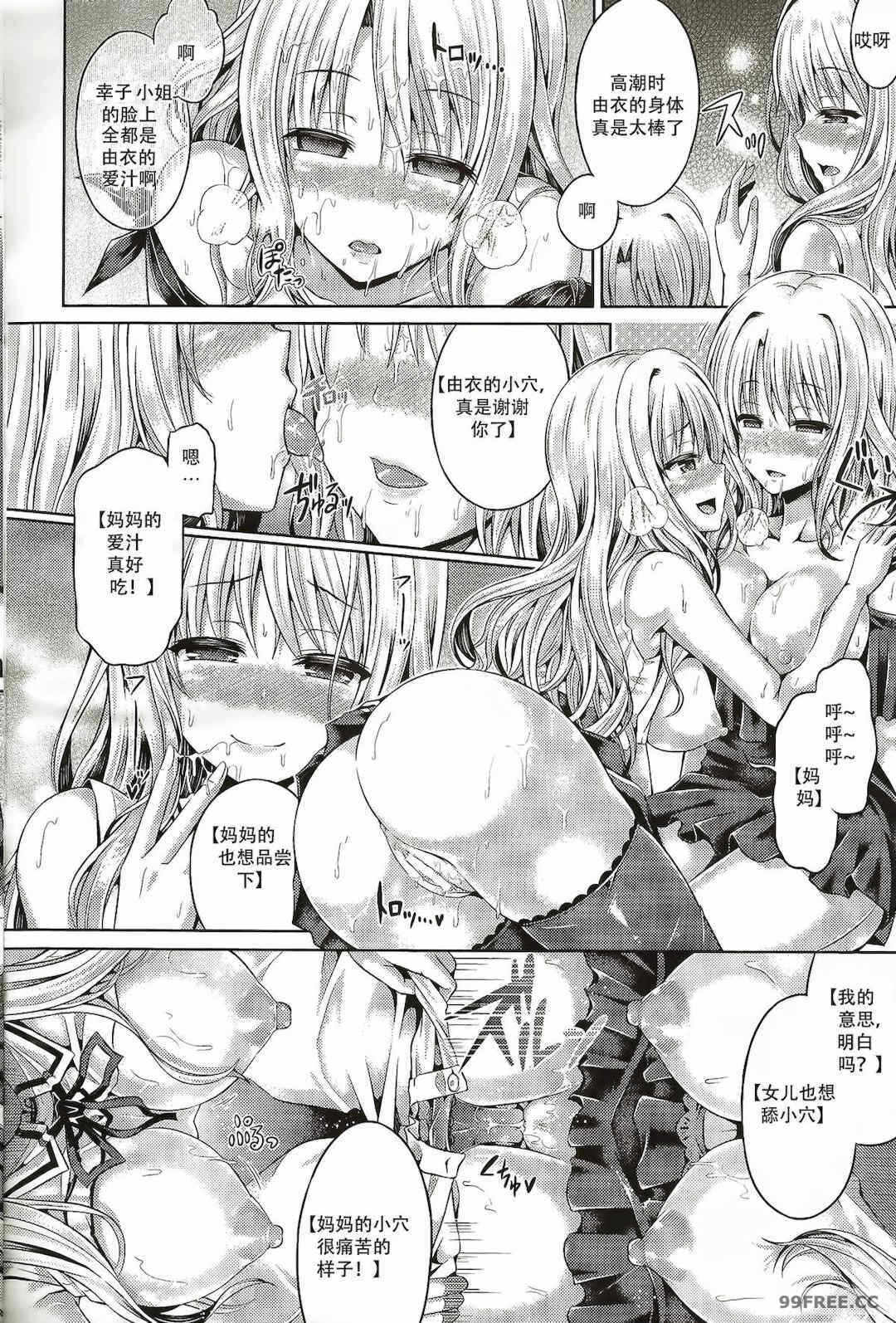 第10张