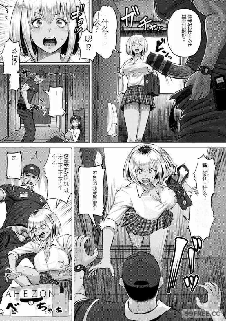 第11张