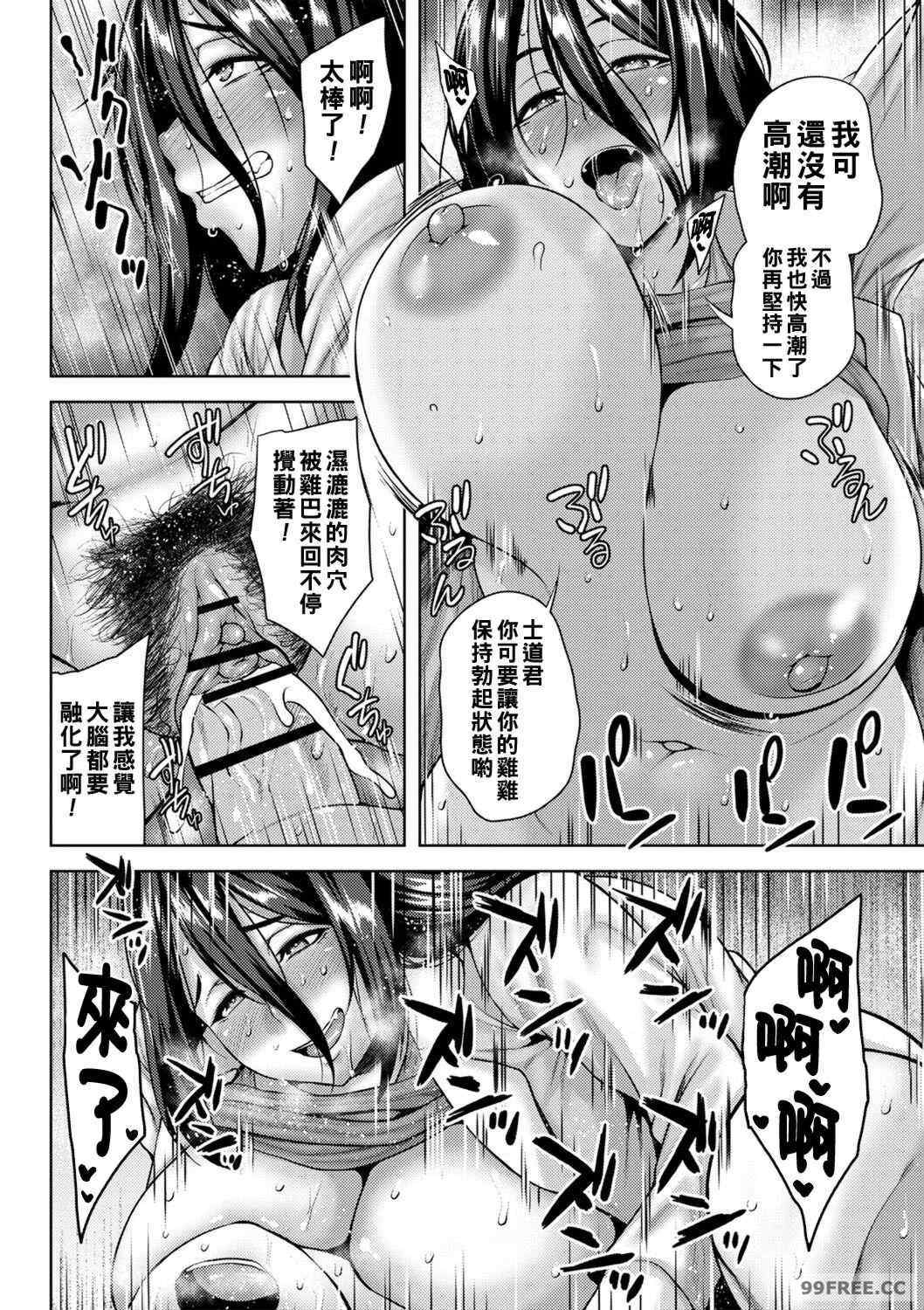 第3张