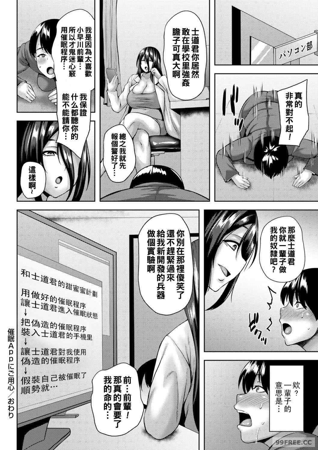 第5张