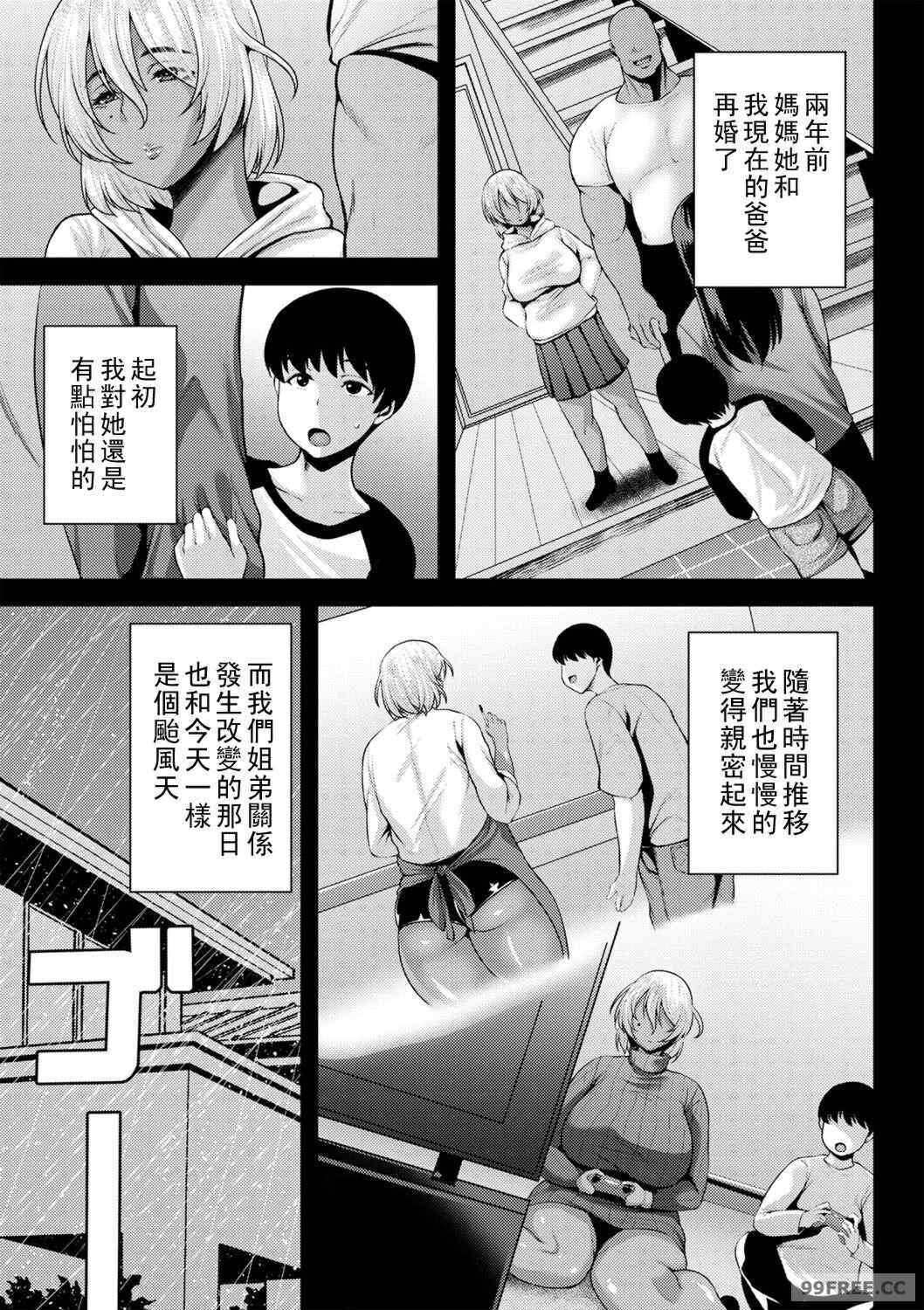 第8张