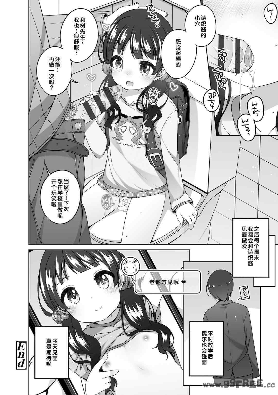 6.jpg