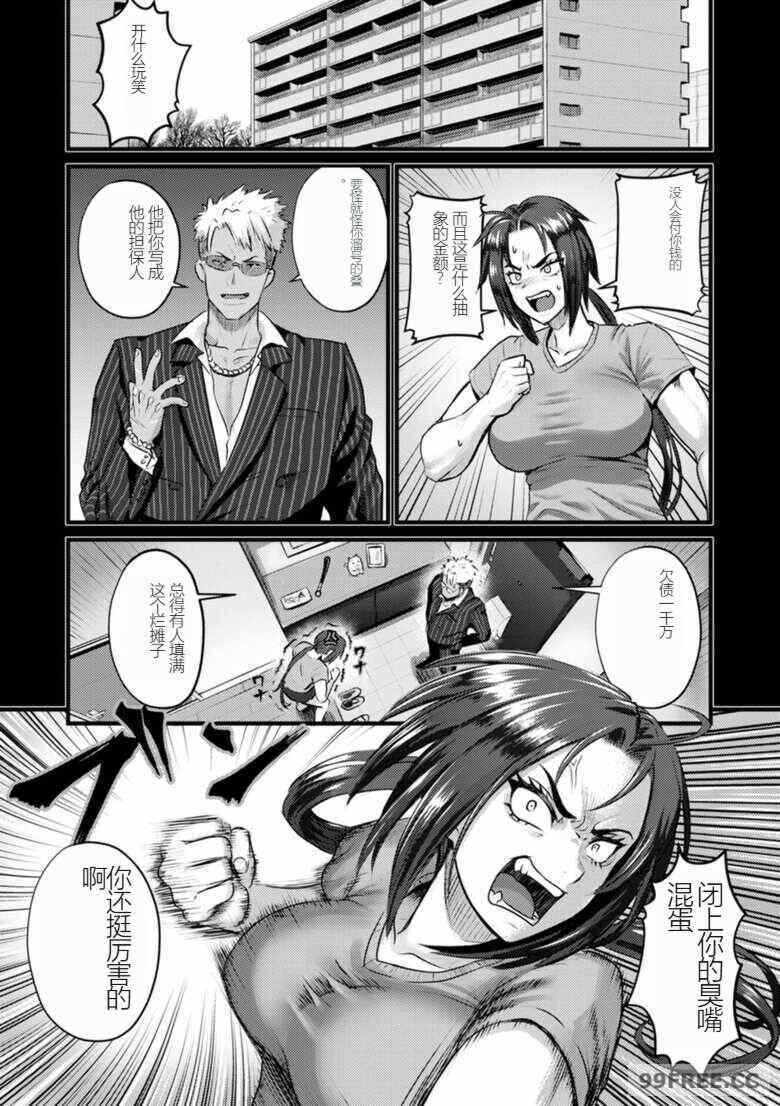 第11张