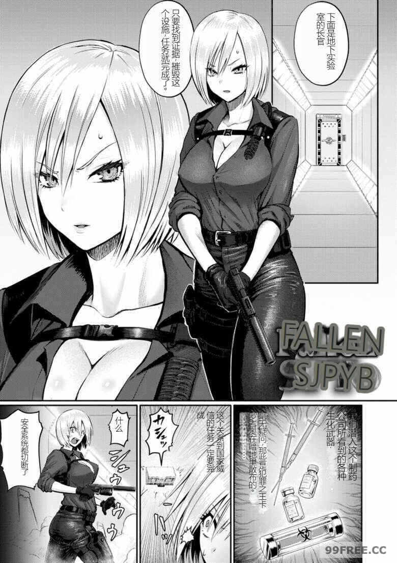 第15张