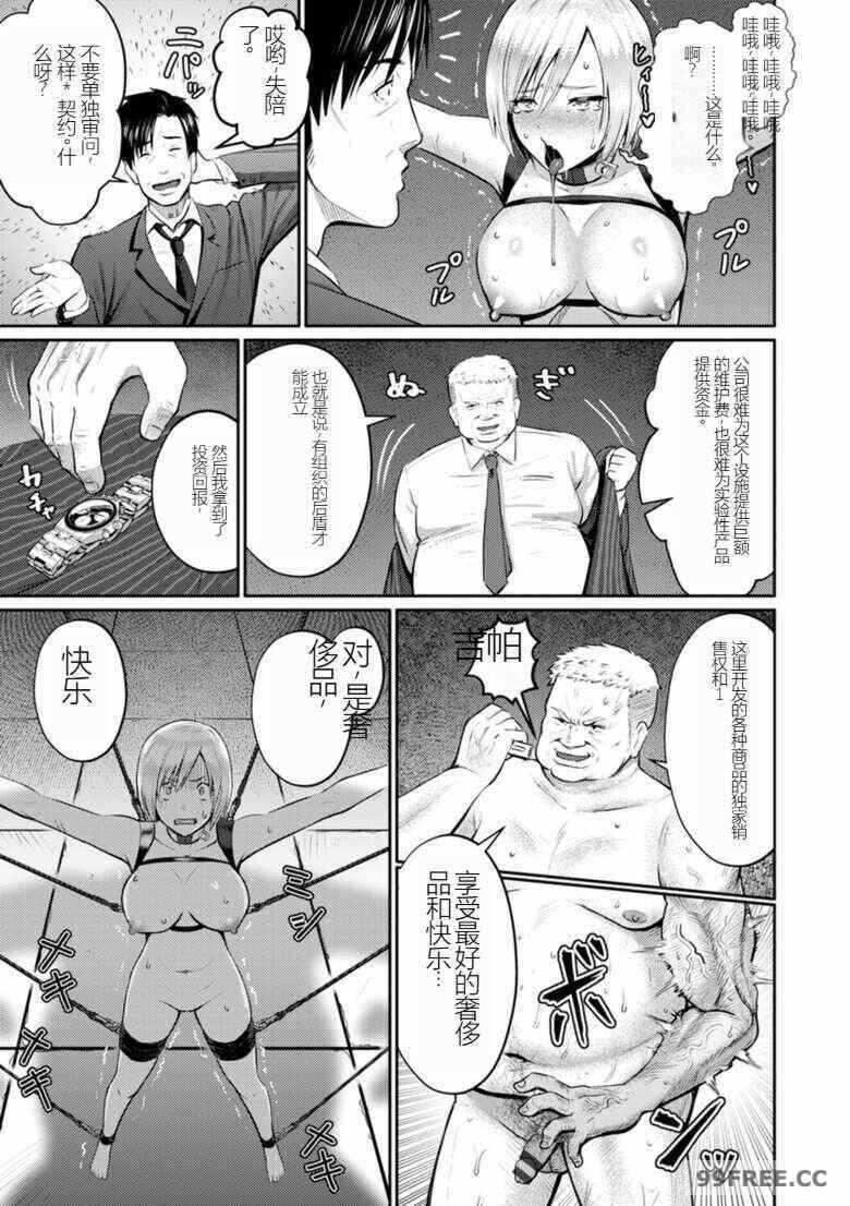 第1张