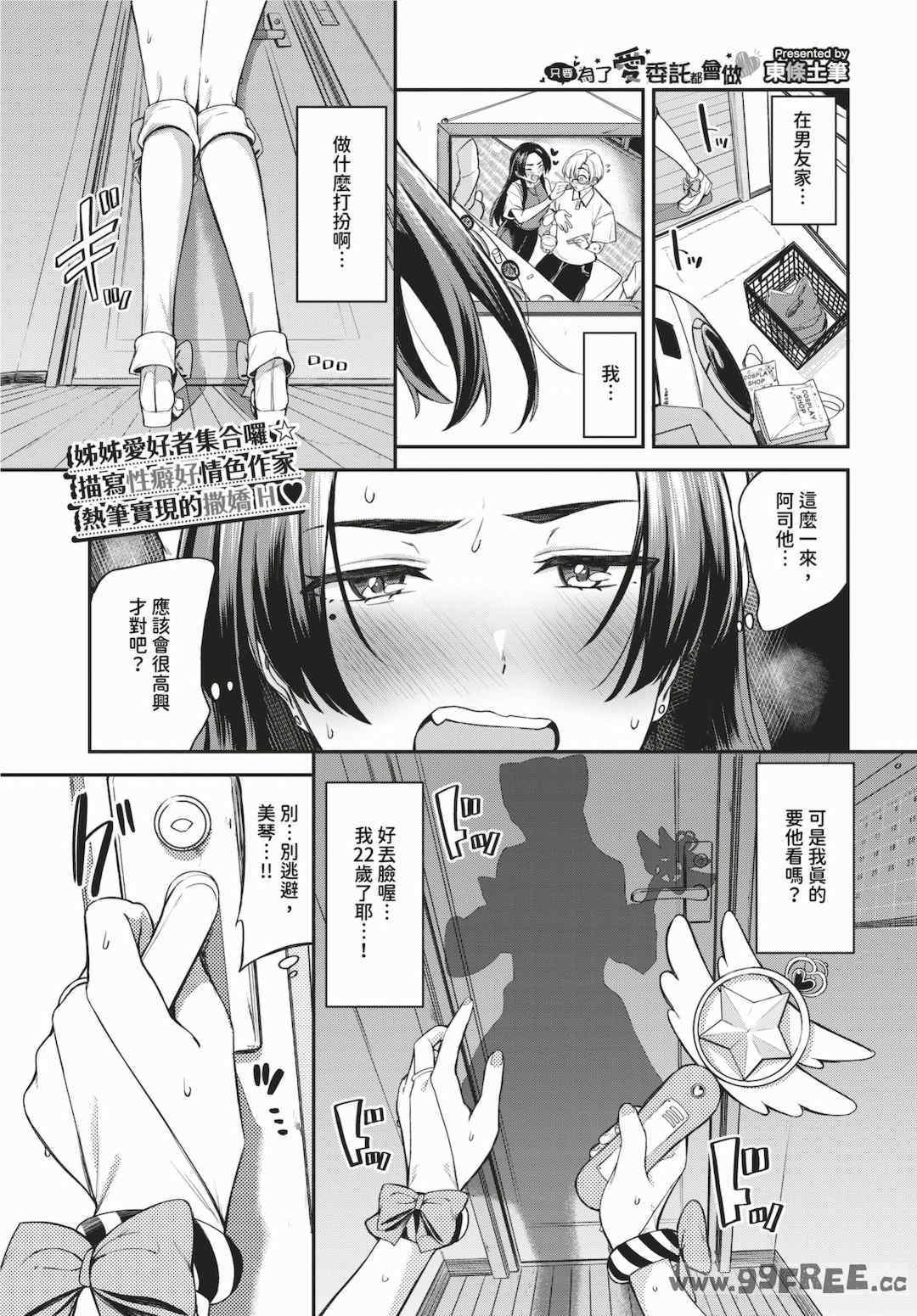 第1张