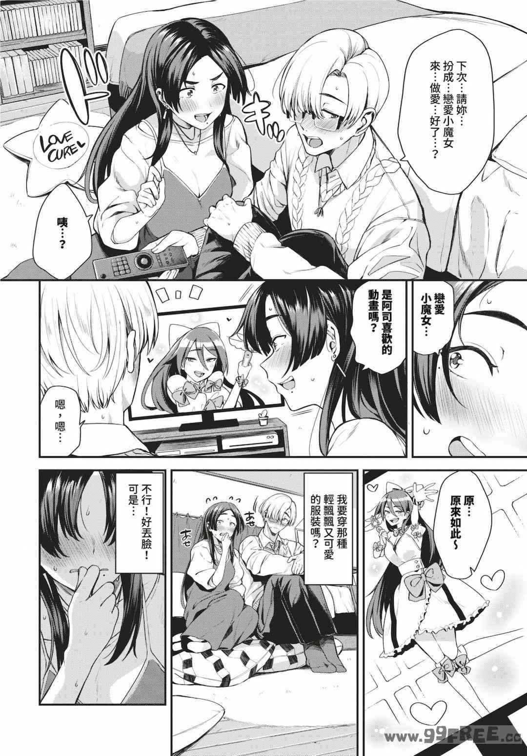 第4张