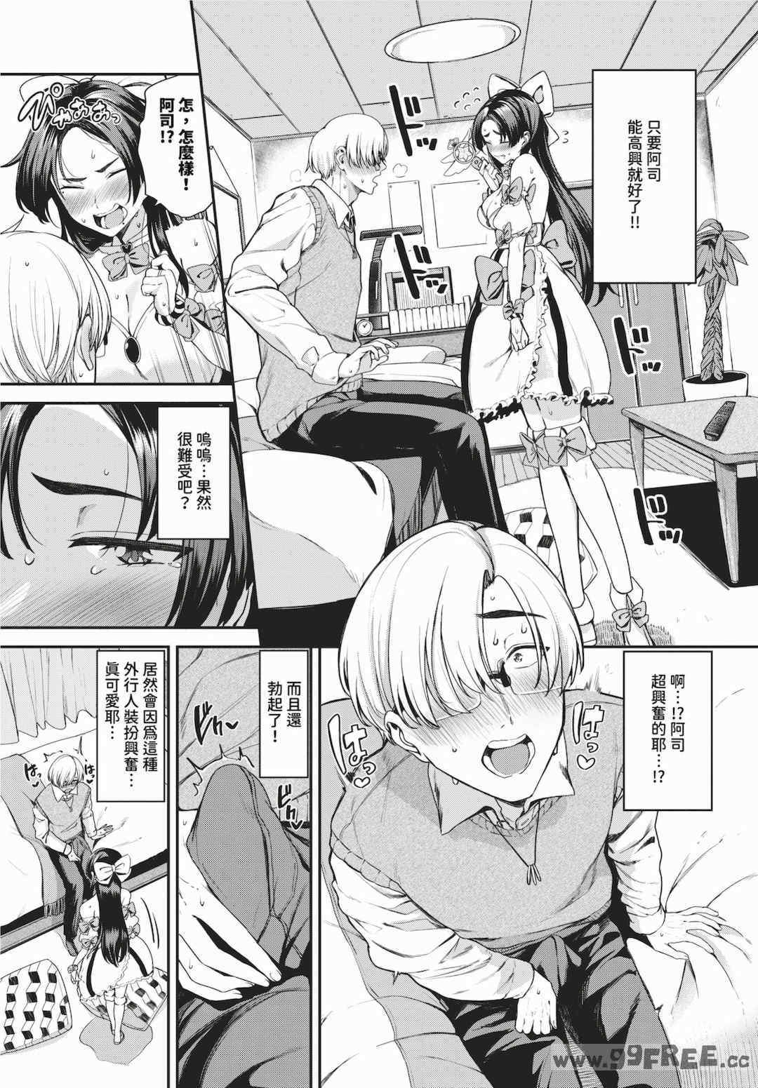 第5张
