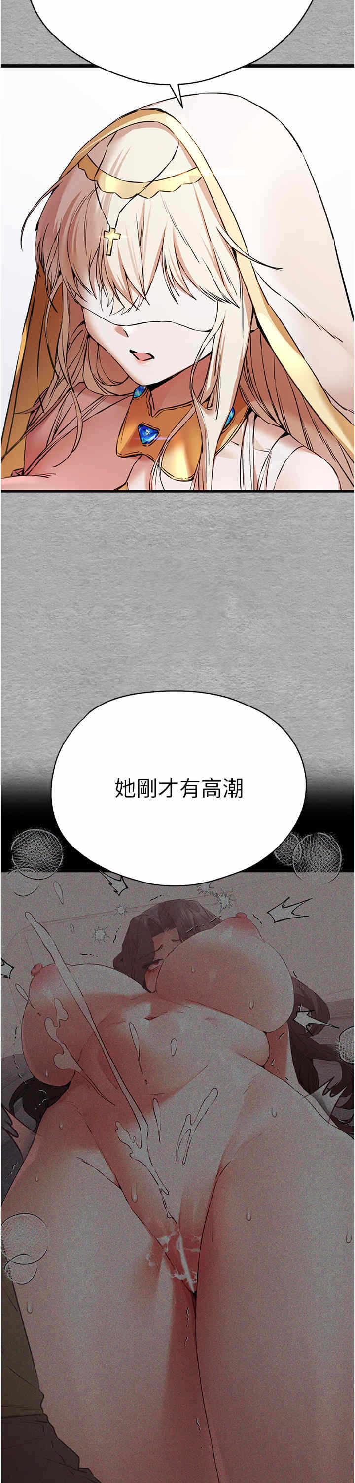 第2张