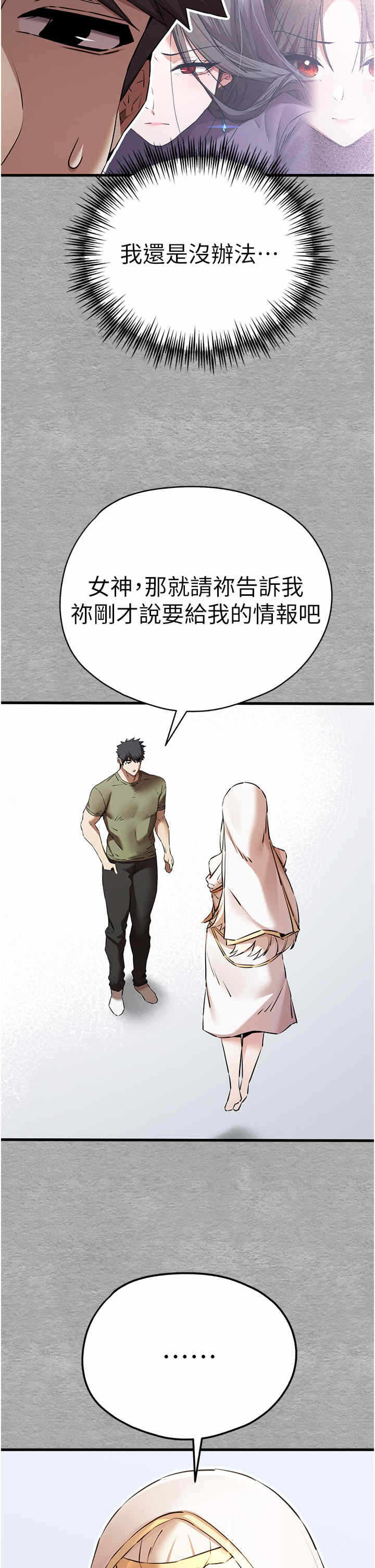 第4张