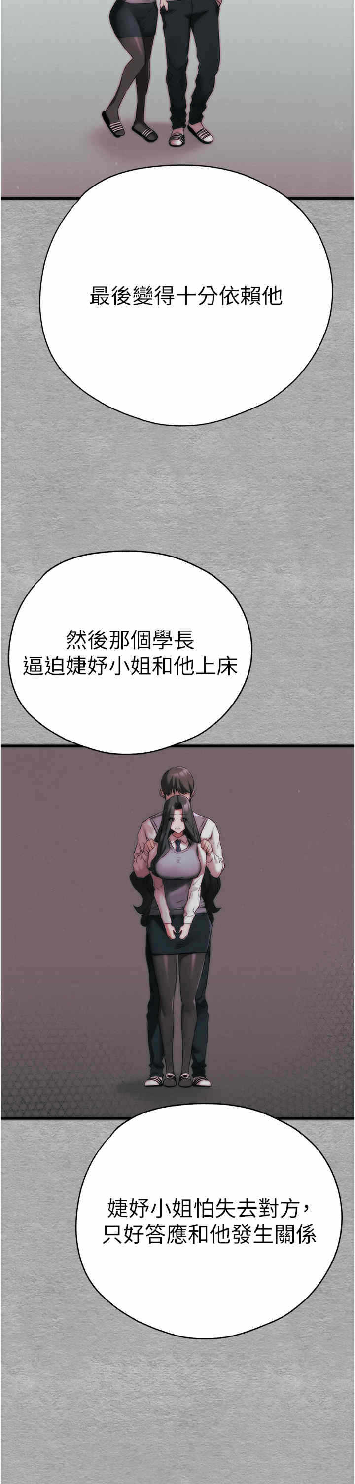 第9张