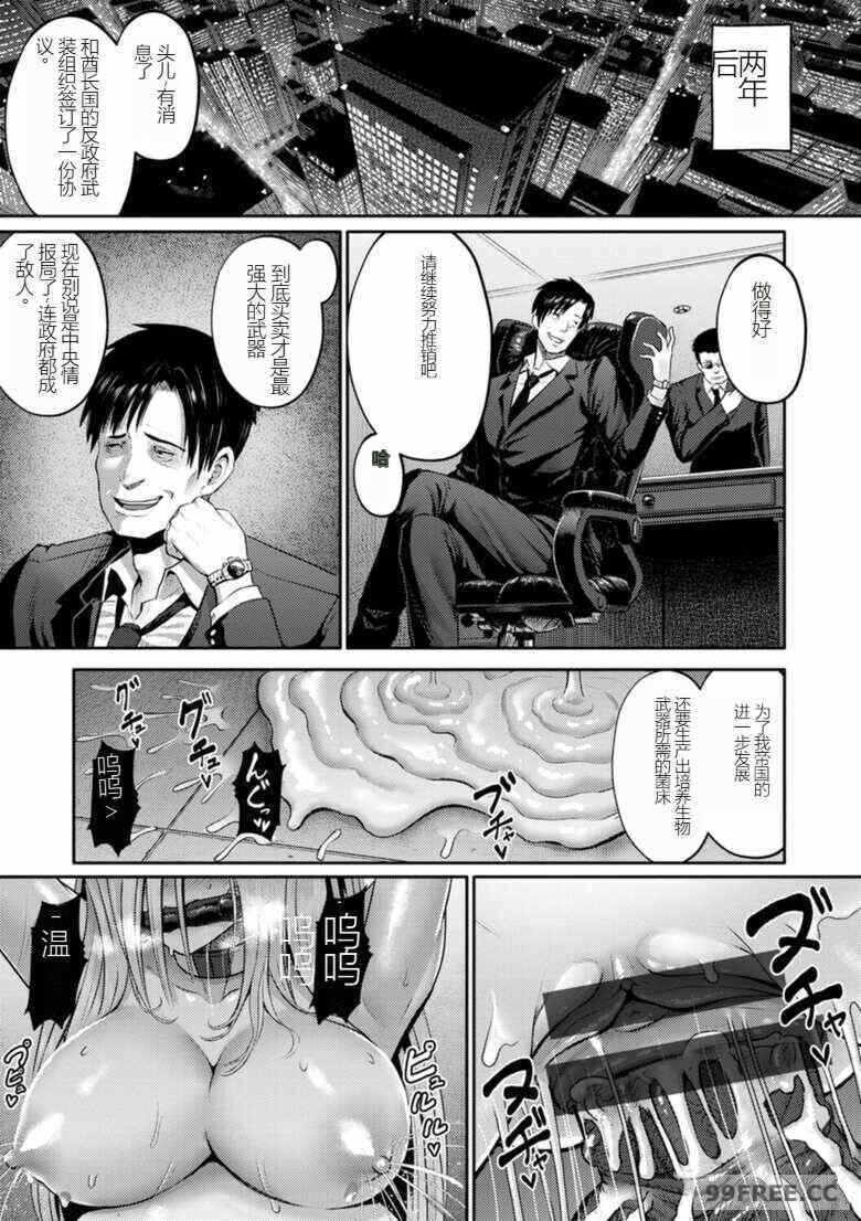 第15张