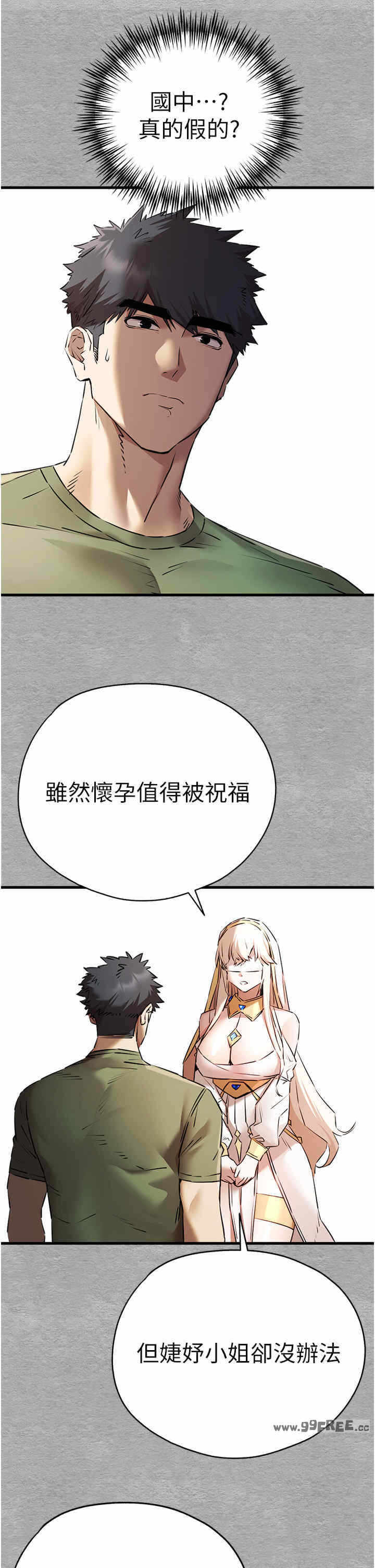 第11张