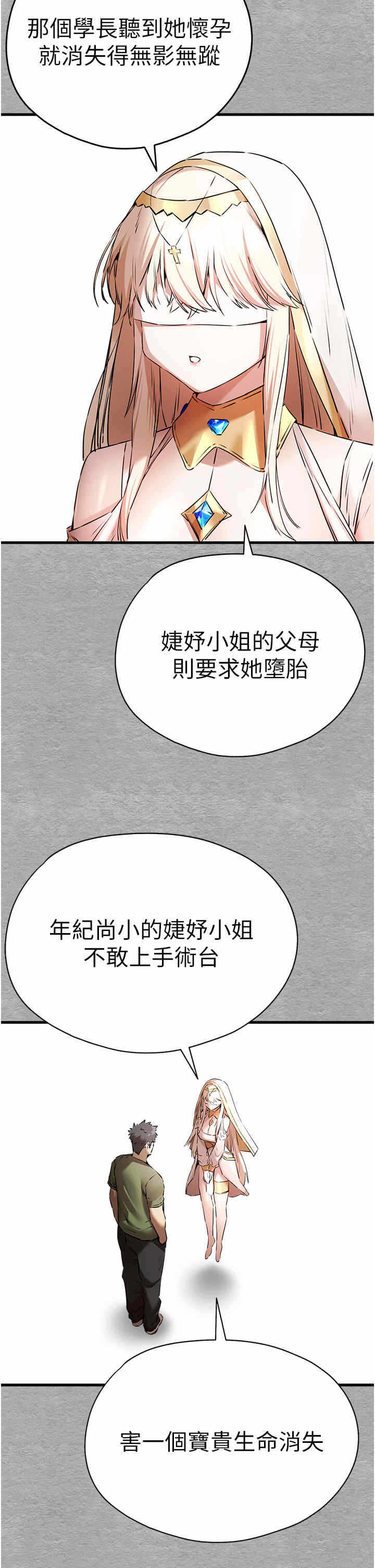 第12张