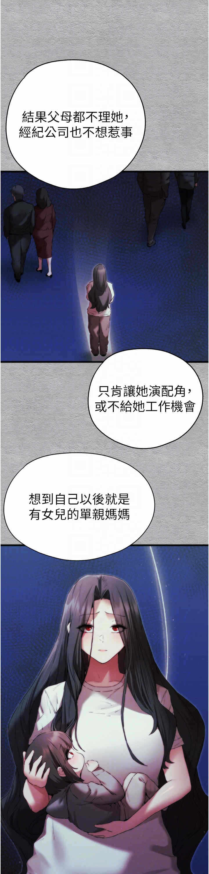第14张