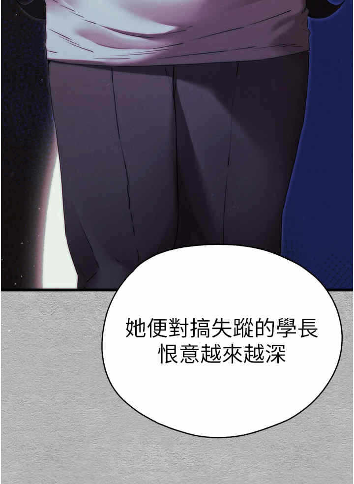 第15张