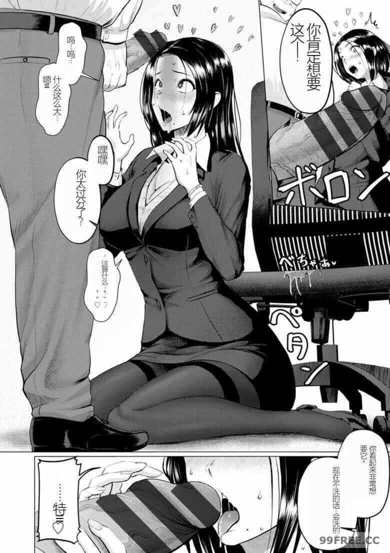 第6张