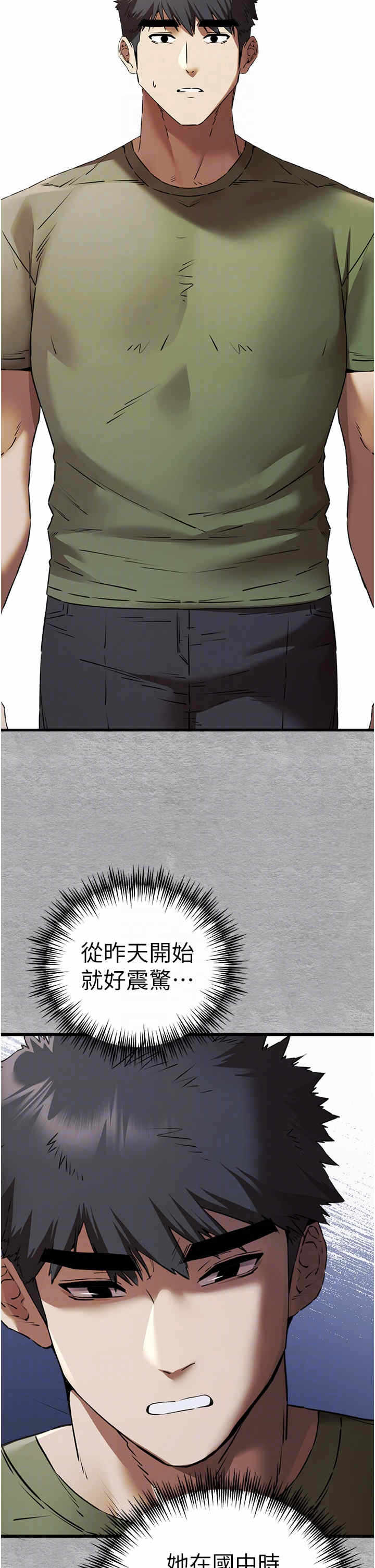 第22张