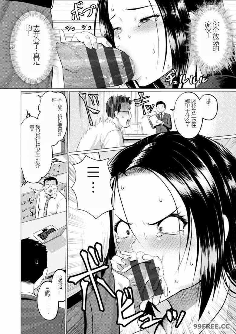 第8张