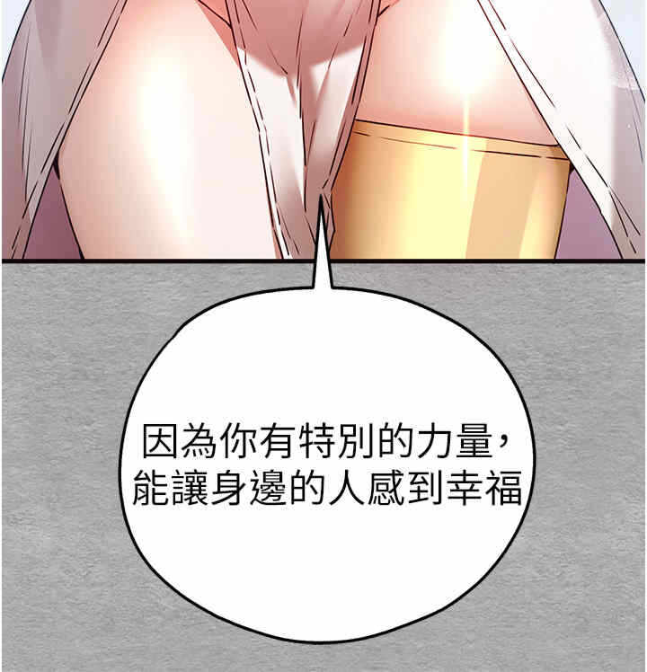 第35张