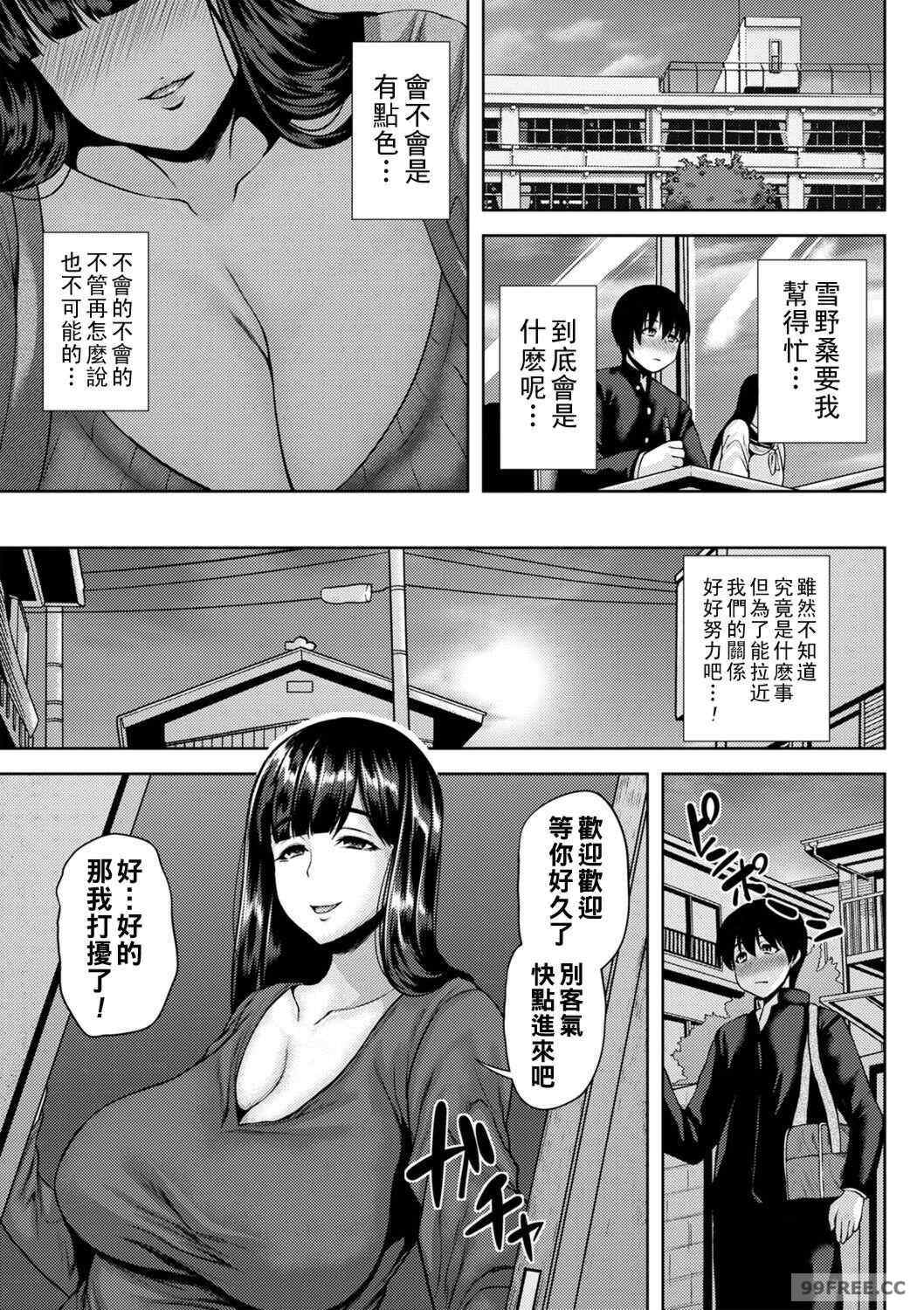 第14张