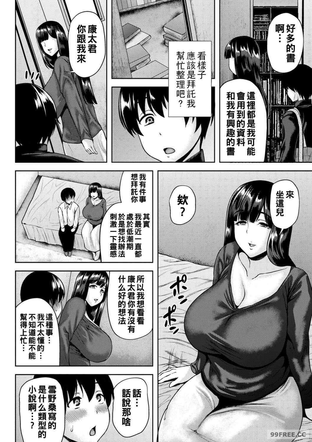 第15张