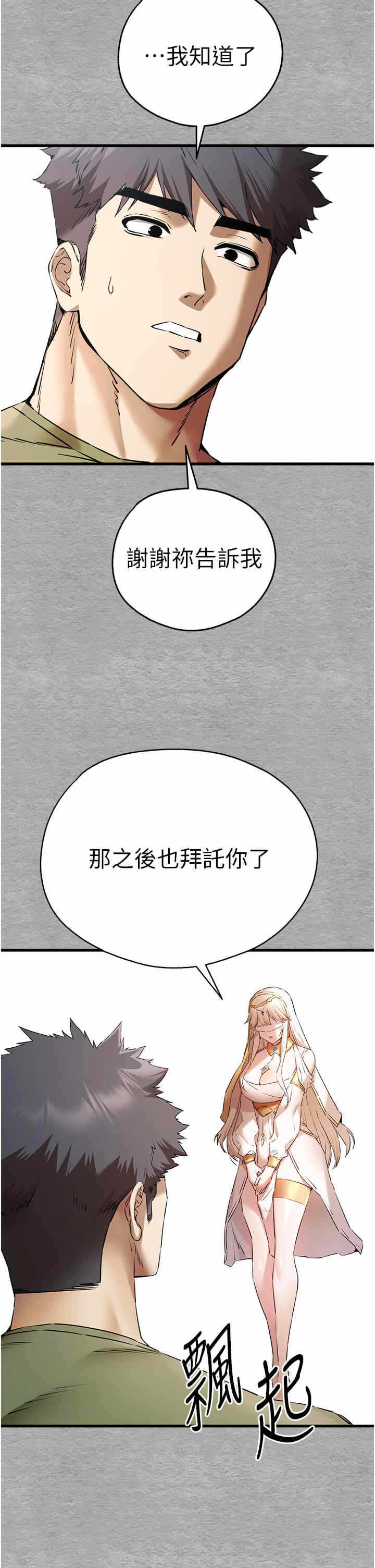 第39张
