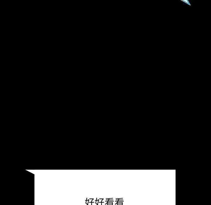 第16张